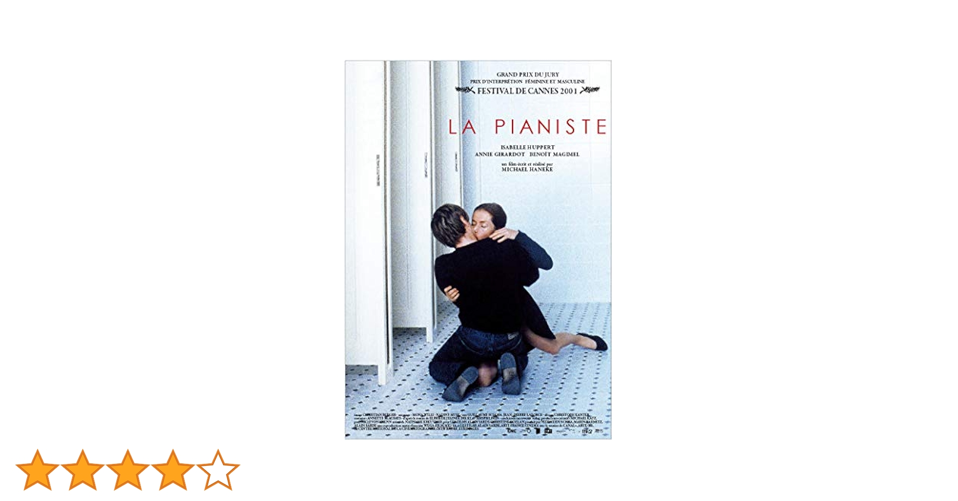 【廃盤】ピアニスト LA PIANISTE Blu-ray La pianista Blu-ray (La pianiste / The Piano Teacher) (Mexico)